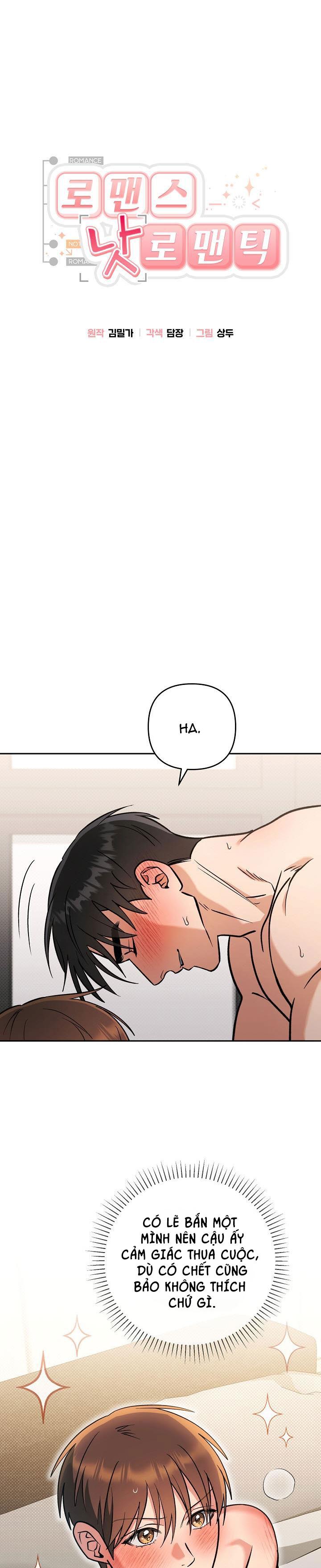 ROMANCE NOT ROMANTIC - Chap 16