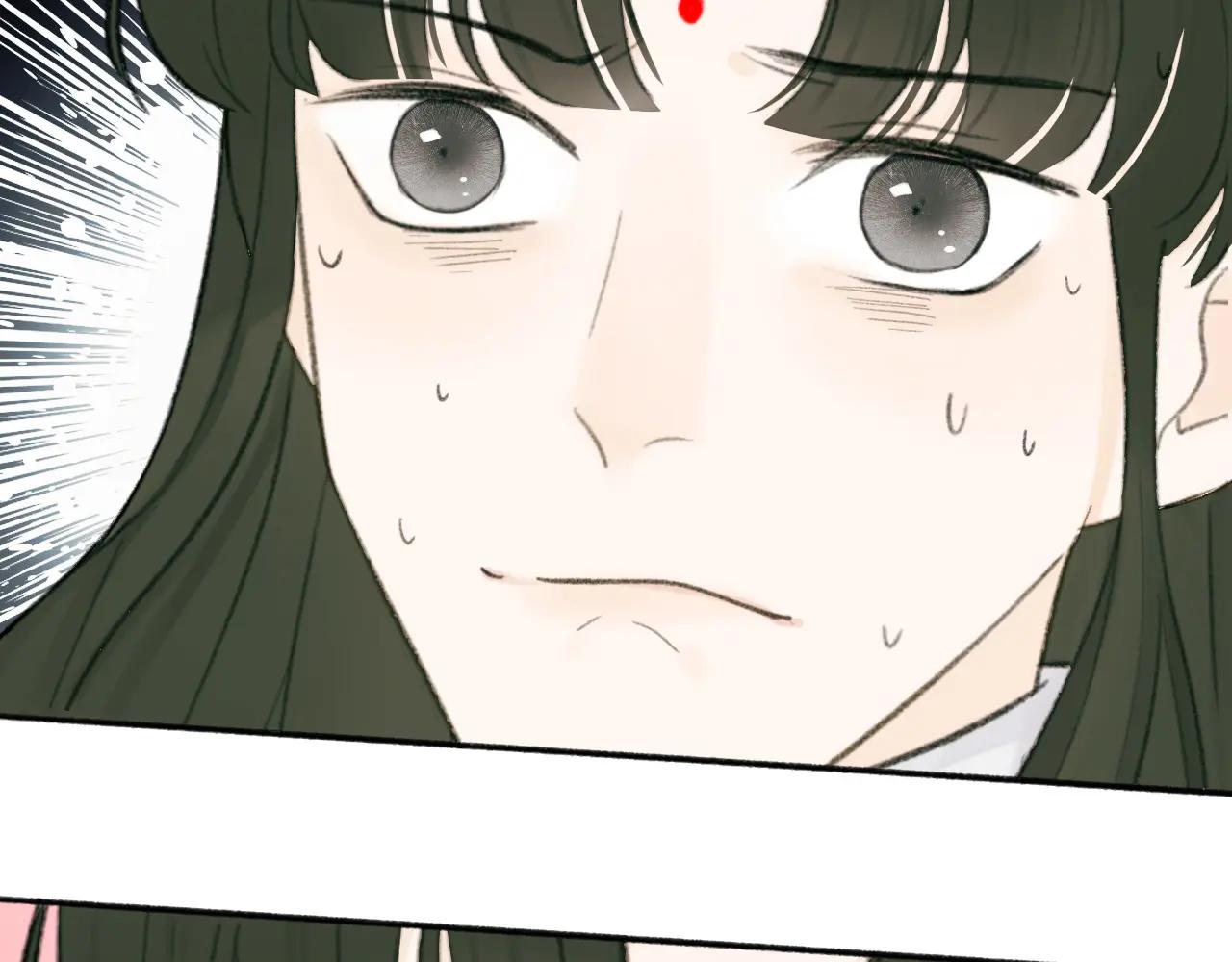 Tướng Quân! Coi Chừng Chó Dại! - Chap 15
