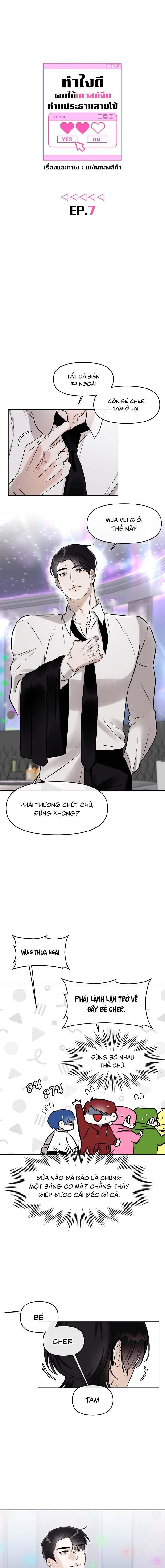 Làm sao đây? Tôi gặp phải quest công lược tổng tài tra nam rồi - Chap 7