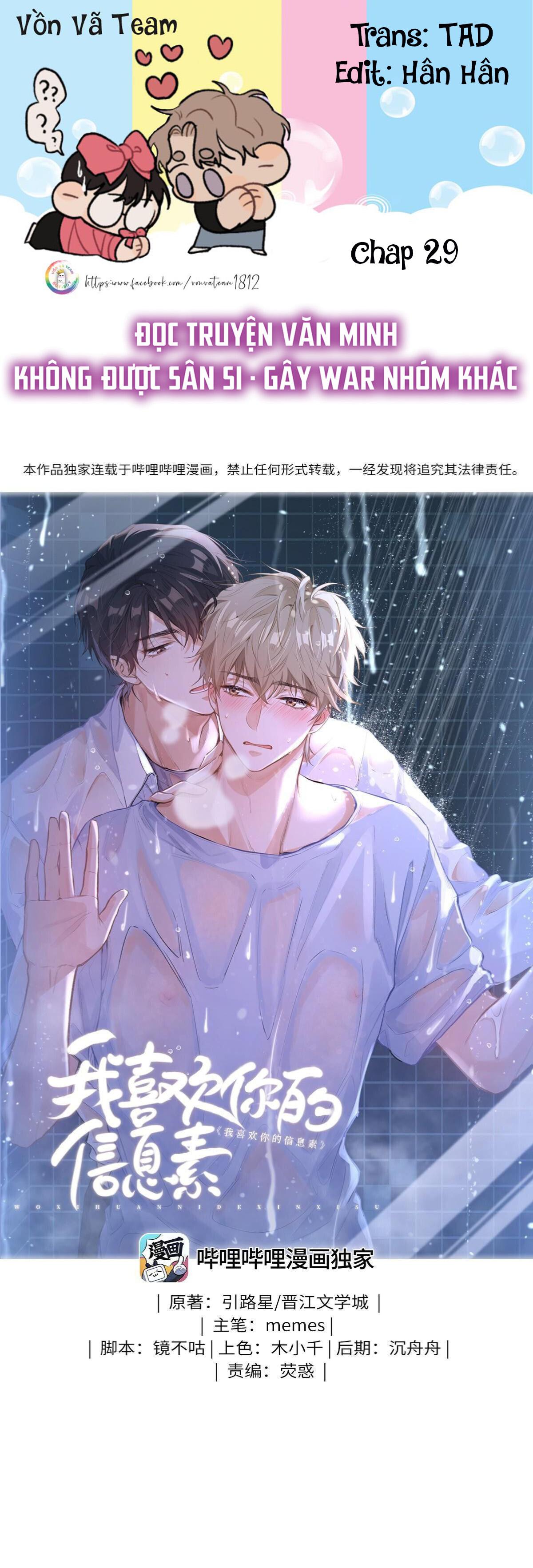Tôi Thích Pheromone Của Cậu - Chap 29
