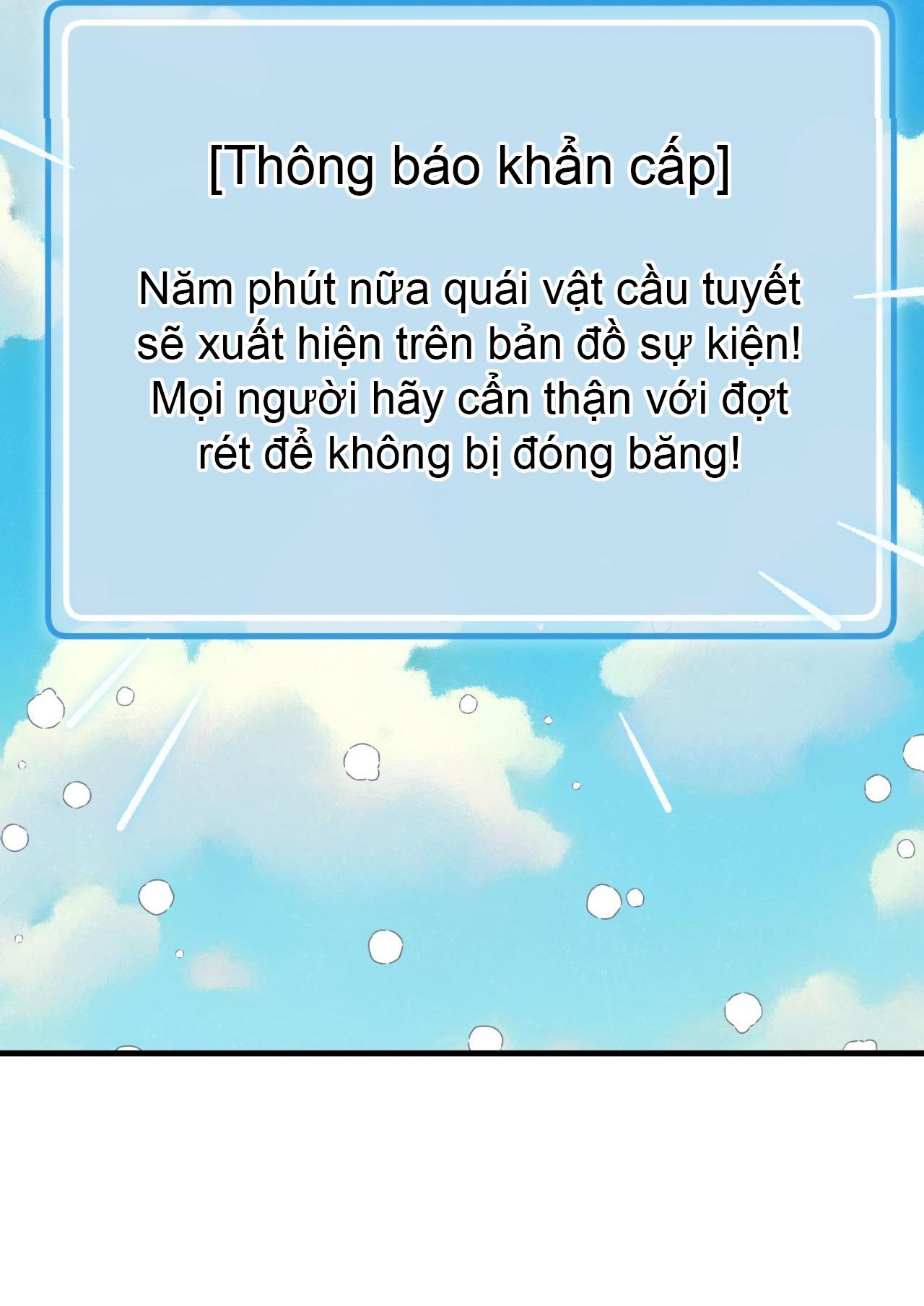 Guild member - Chap 67
