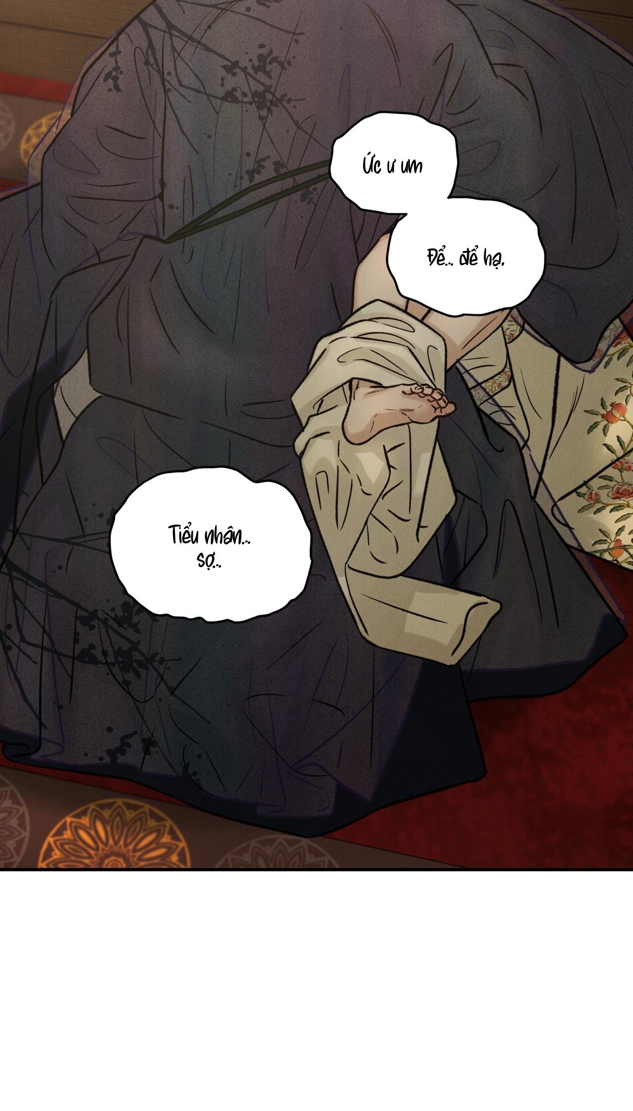GALE OF THE GOD - Chap 13