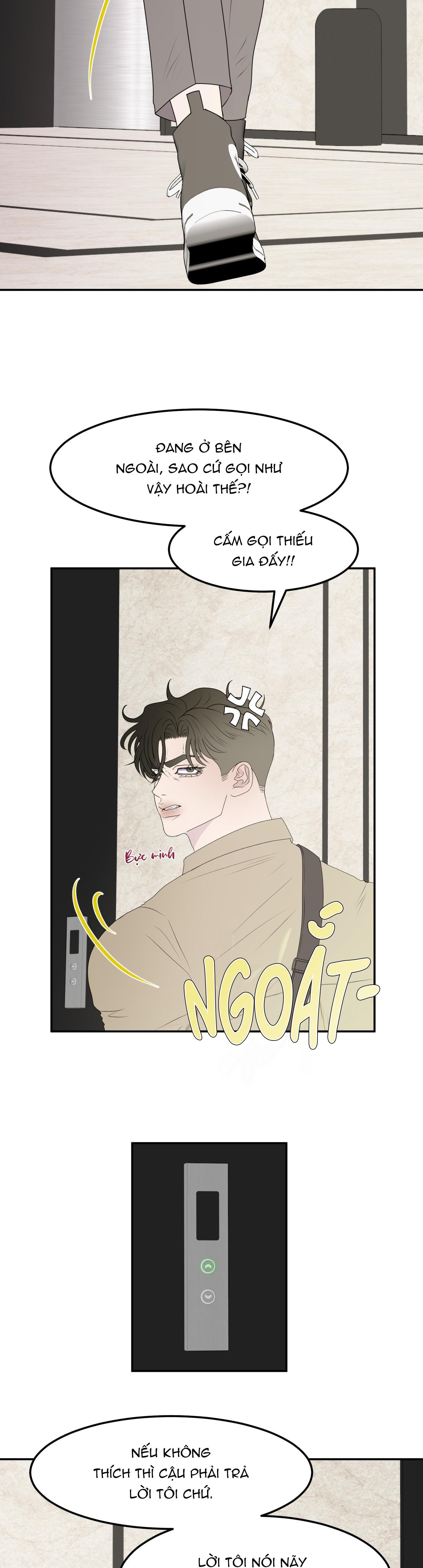 Kick your heart - Chap 1