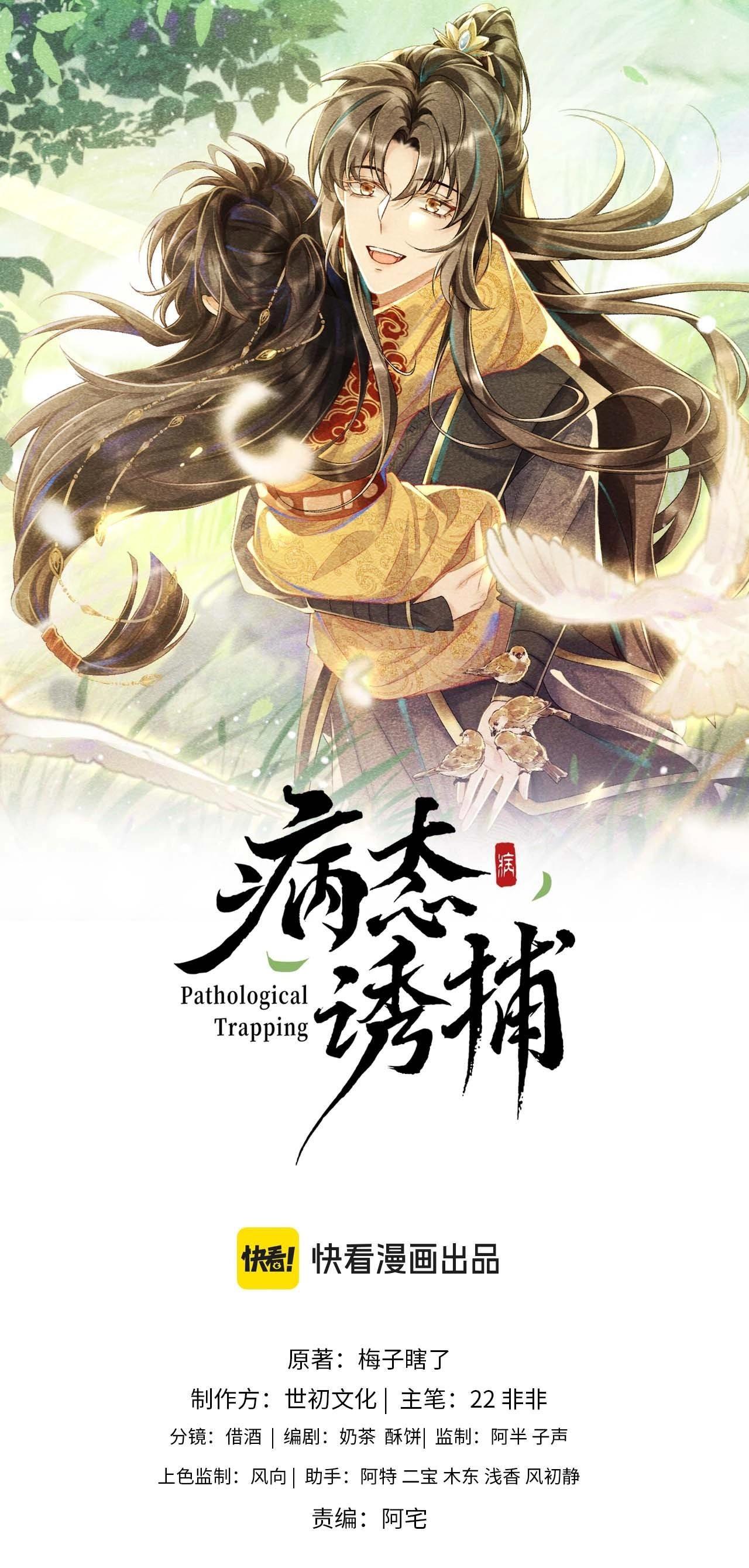 CẠM BẪY CỦA KẺ BIẾN THÁI - Chap 111