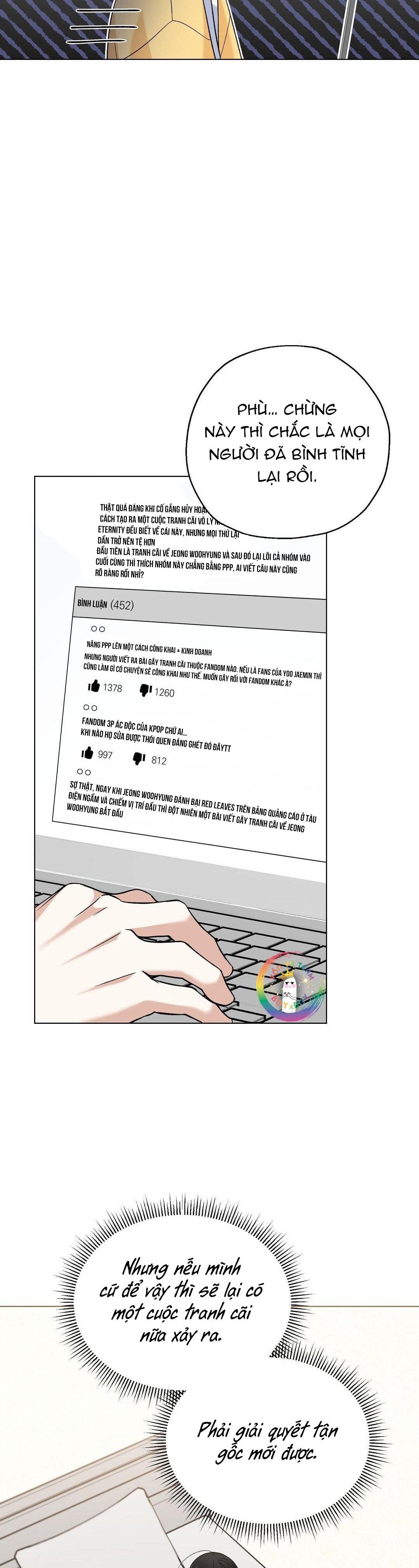 To The Fans, Not To Me - Chap 18