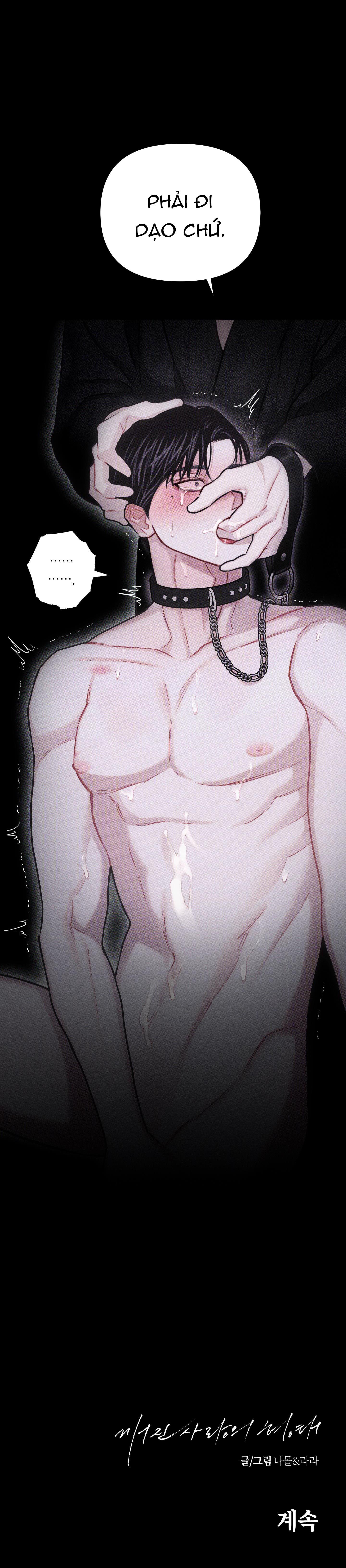 HÌNH THÁI TÌNH TAN - Chap 31