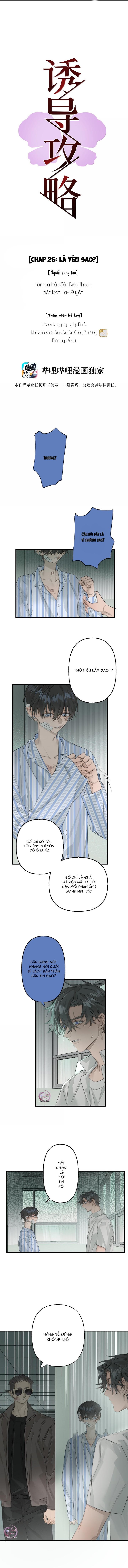 Chiến Lược Cám Dỗ - Chap 25