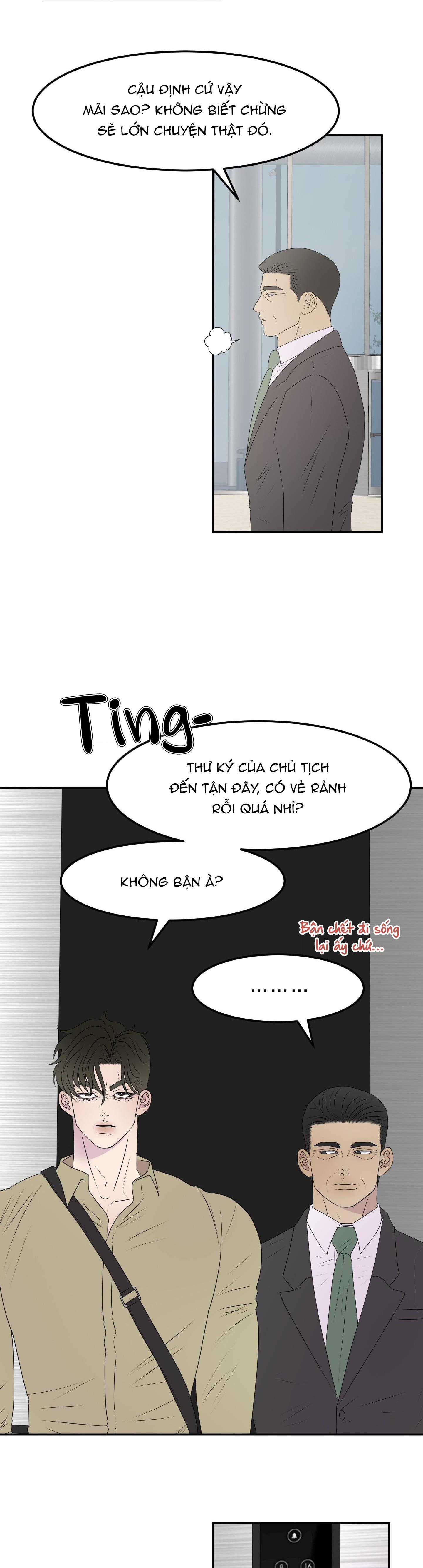 Kick your heart - Chap 1