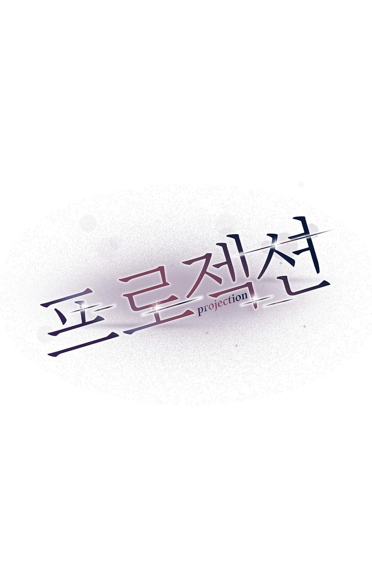 Hình Chiếu - Chap 18