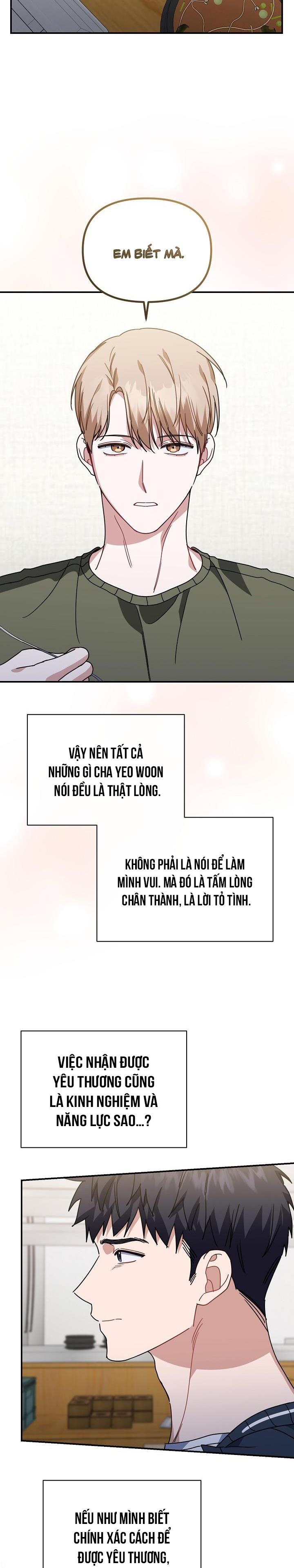 Khu vực chủ nghĩa tình yêu - Chap 53