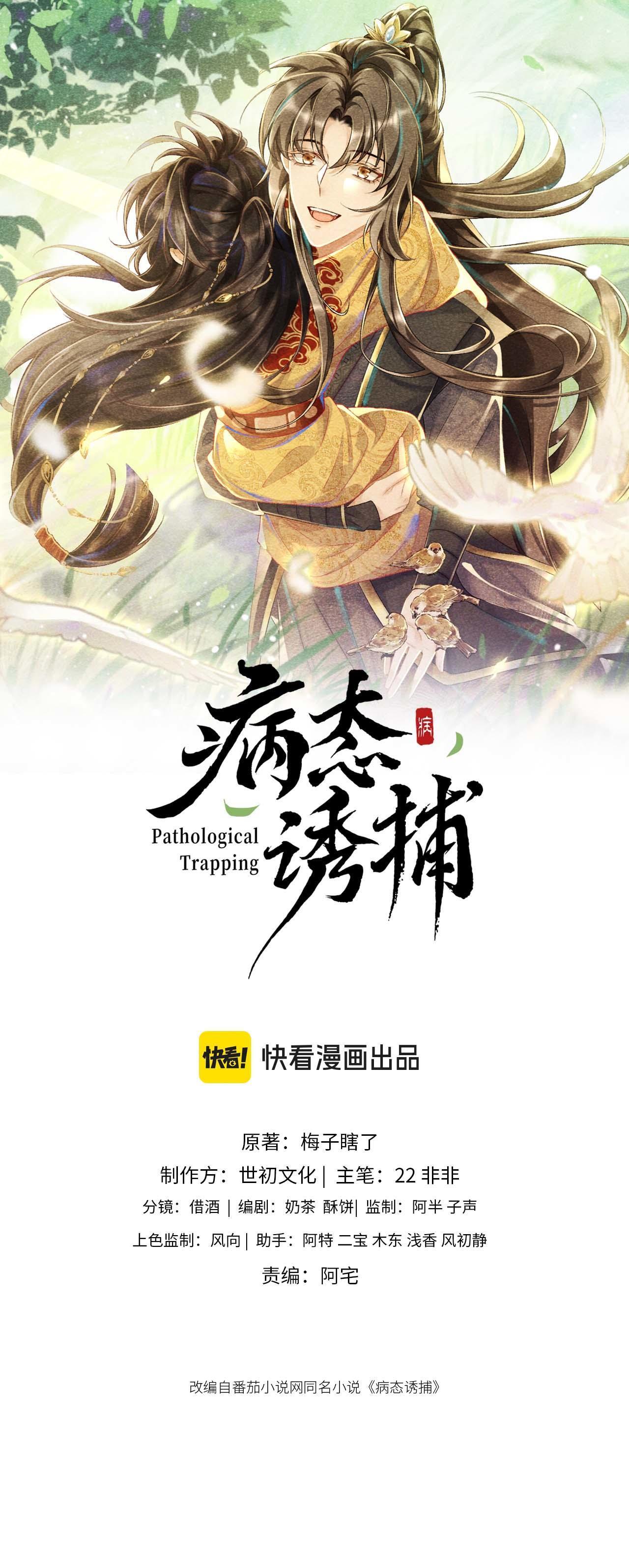 CẠM BẪY CỦA KẺ BIẾN THÁI - Chap 95
