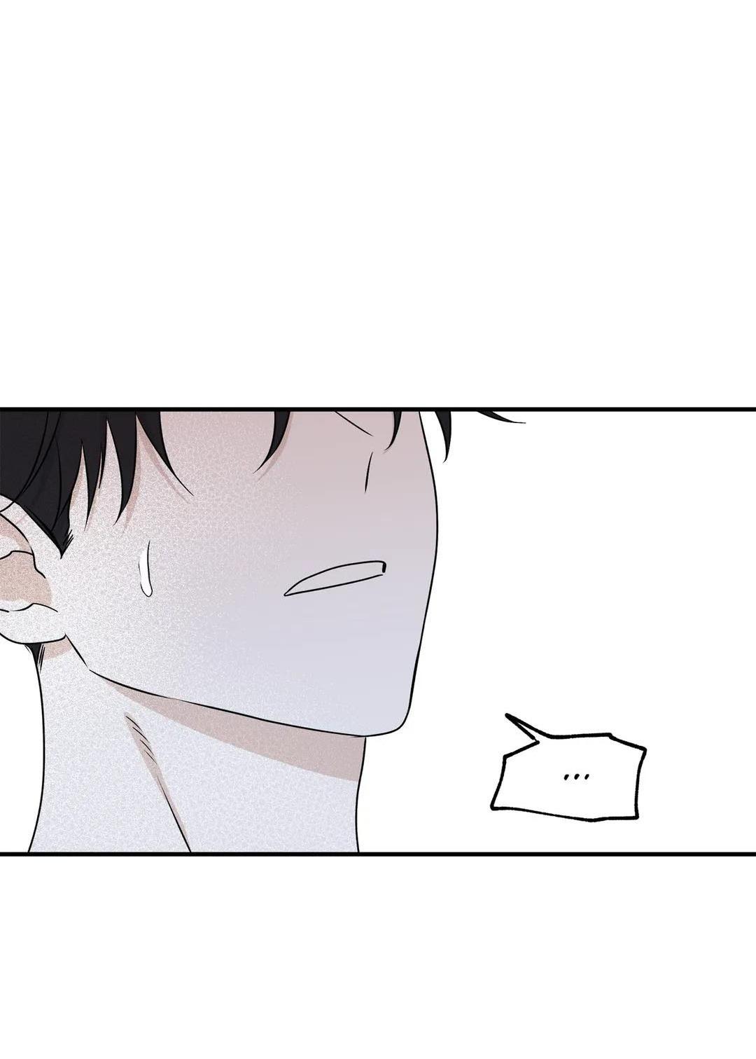 Thủy triều thấp lúc chạng vạng - Chap 47