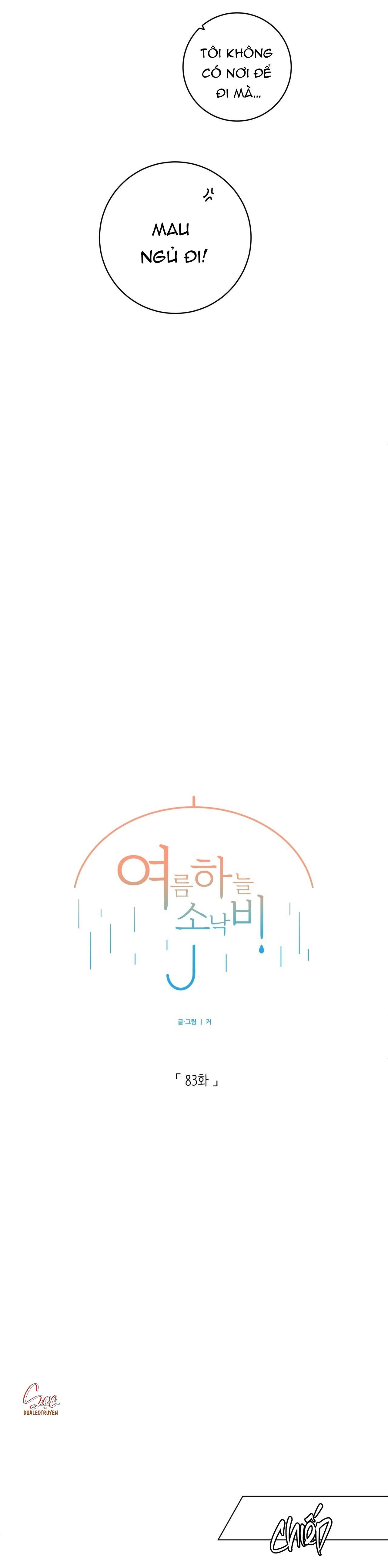 Cơn Mưa Rào Mùa Hạ - Chap 83