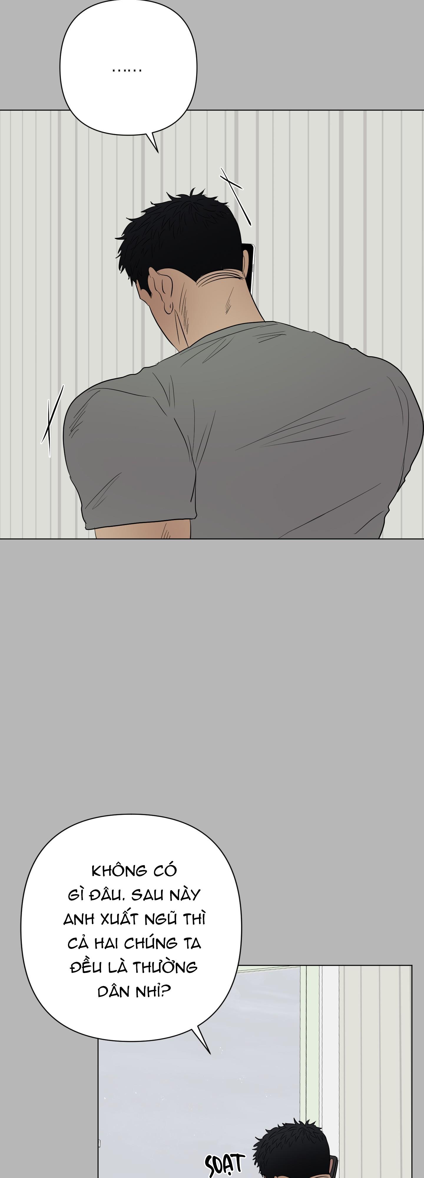 Kick your heart - Chap 26