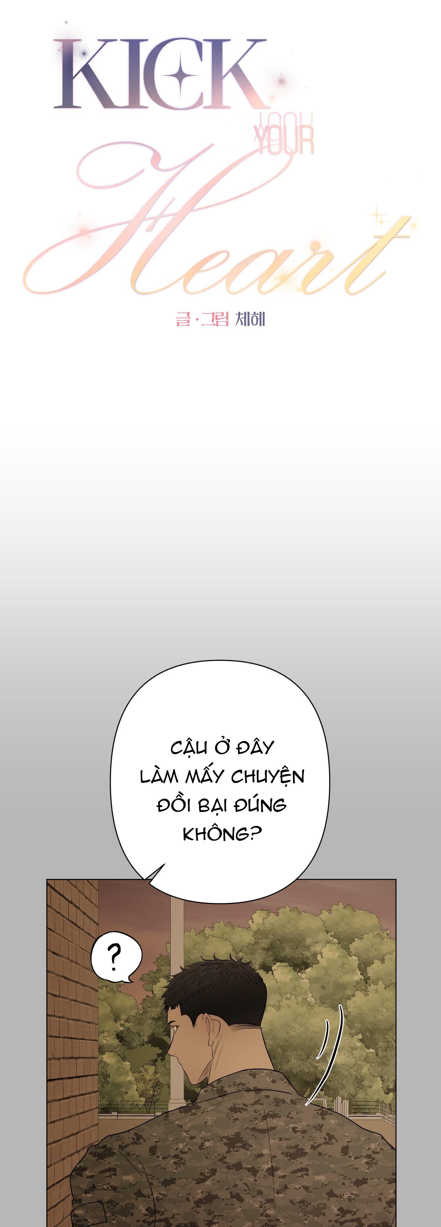 Kick your heart - Chap 26