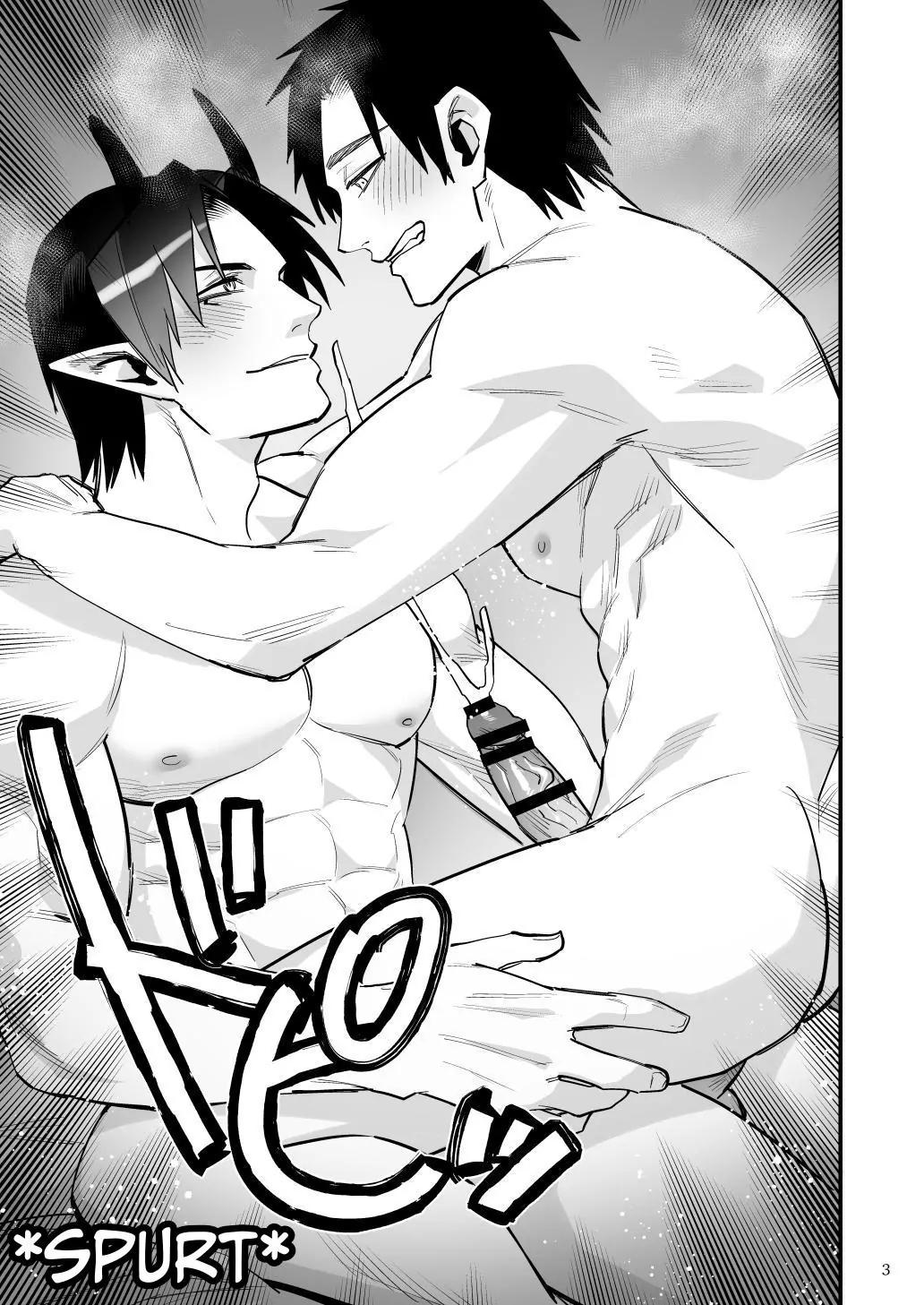 Điểm yếu của vị anh hùng vĩ đại lại chính là hậu môn! - Chap 11