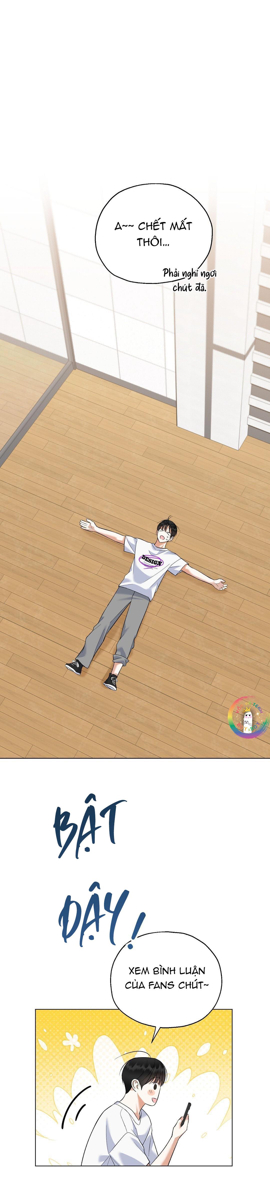 To The Fans, Not To Me - Chap 24