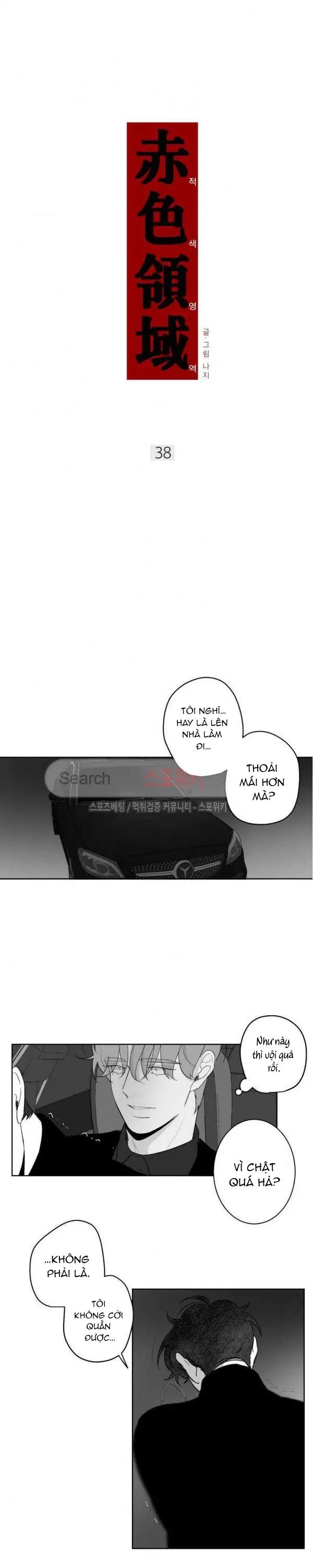 Vùng Đỏ - Chap 38