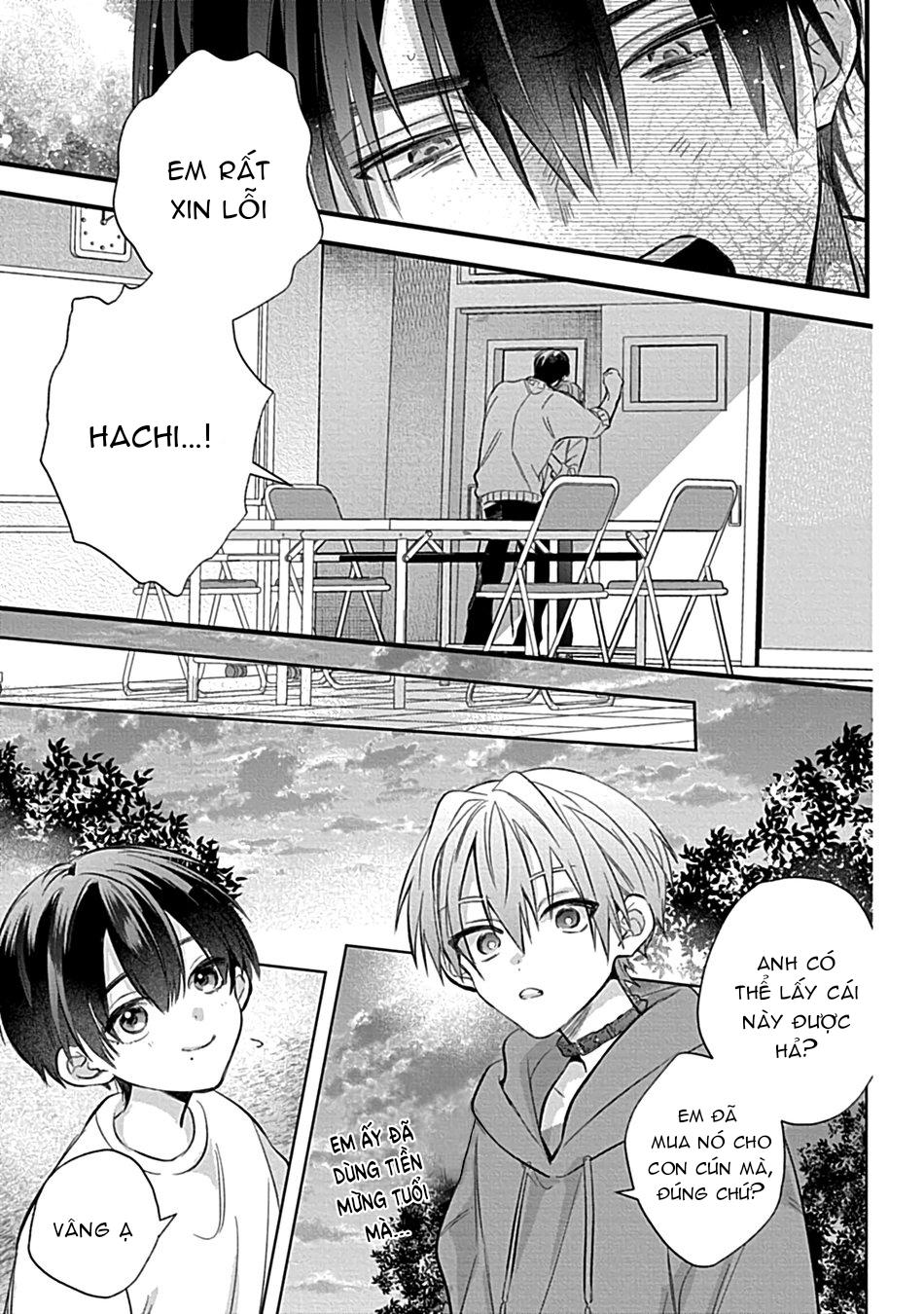 Series BL Manga - Chap 4