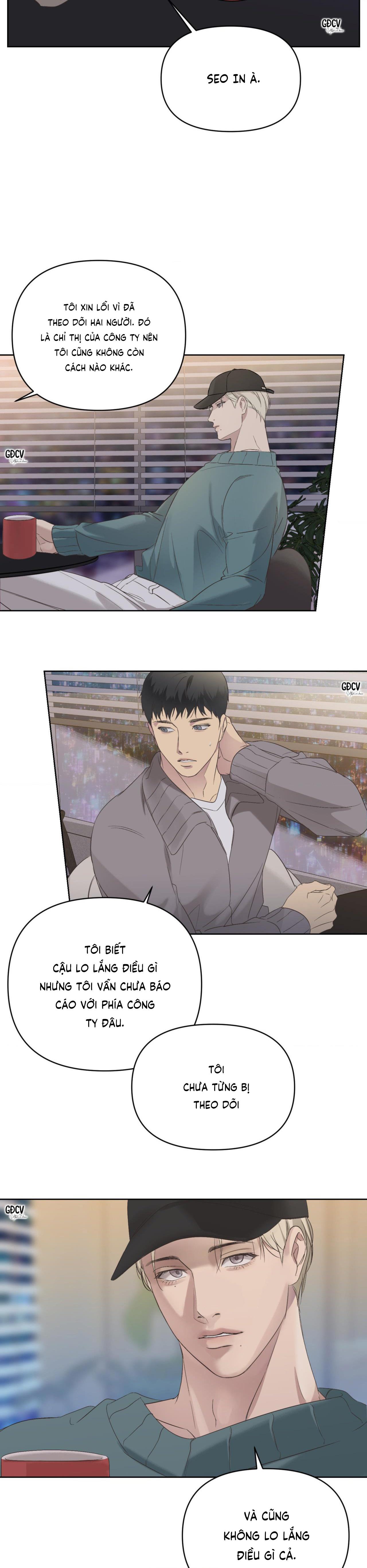 Backlight - Chap 4