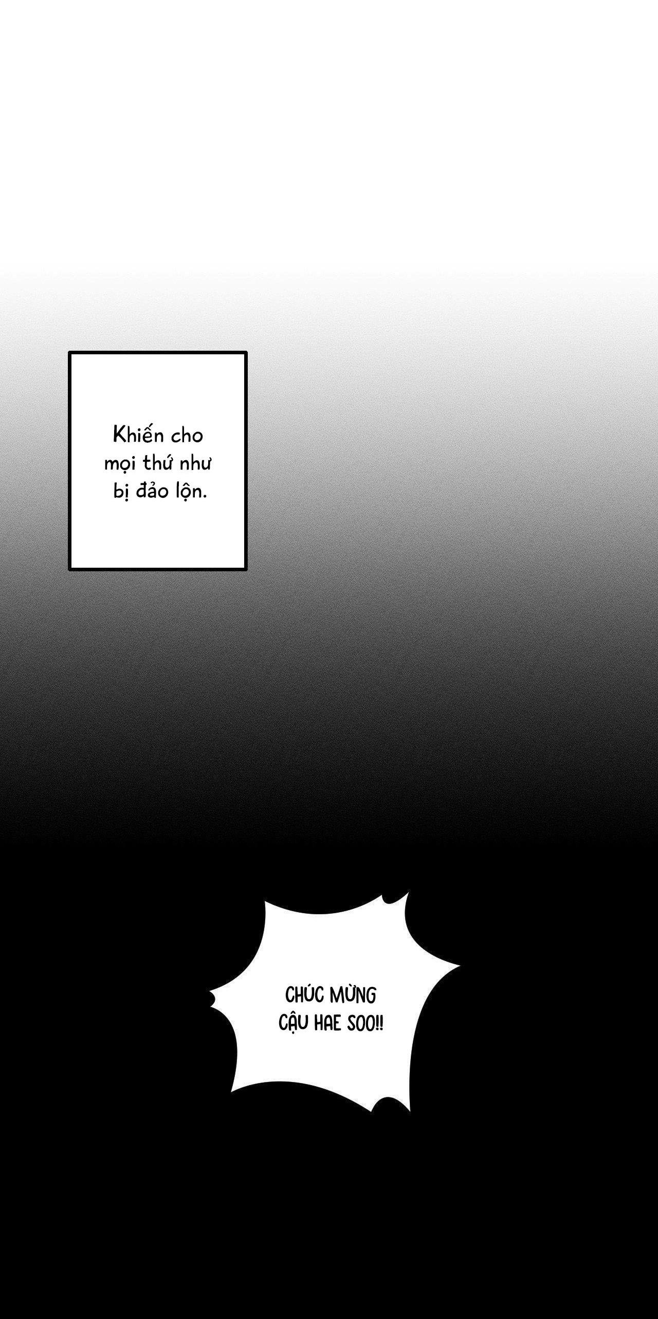 (CBunu) Close Up - Chap 1