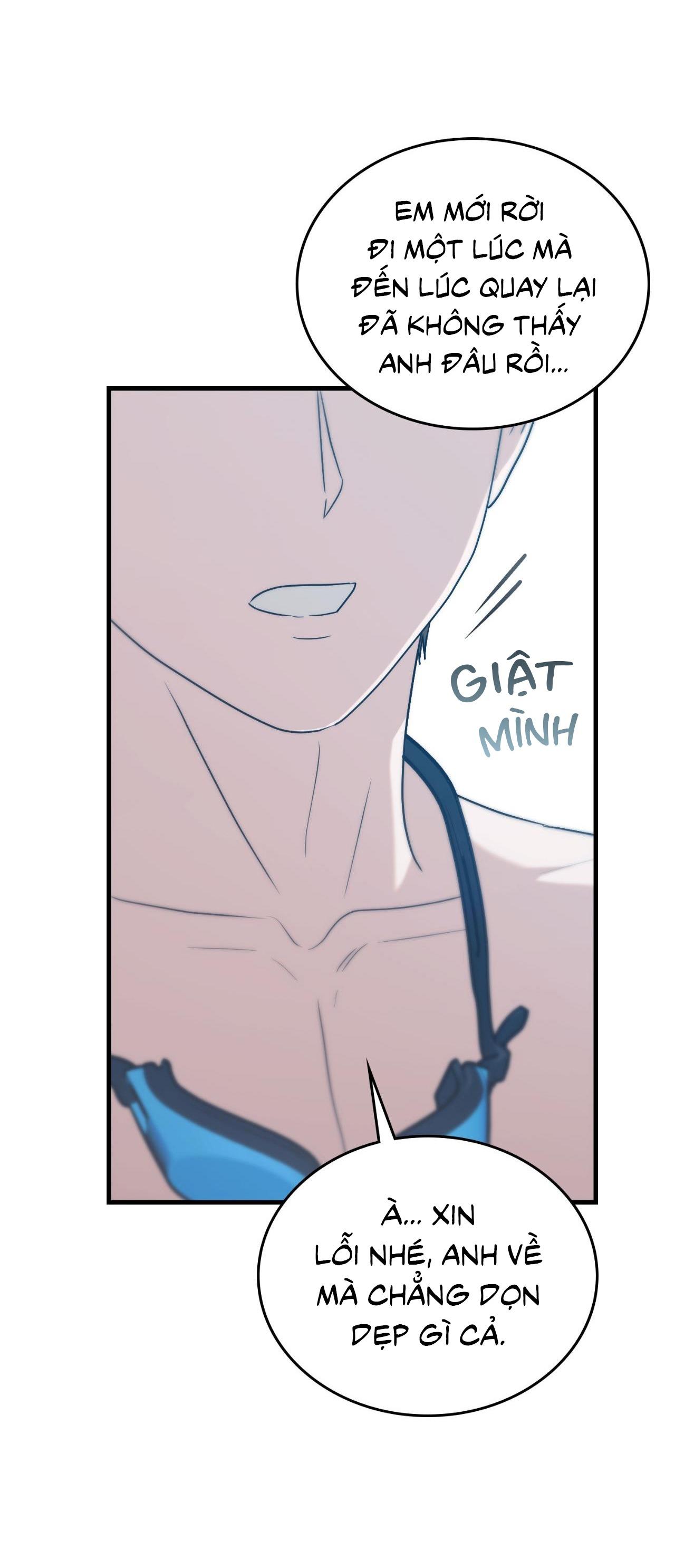 Guild member - Chap 71