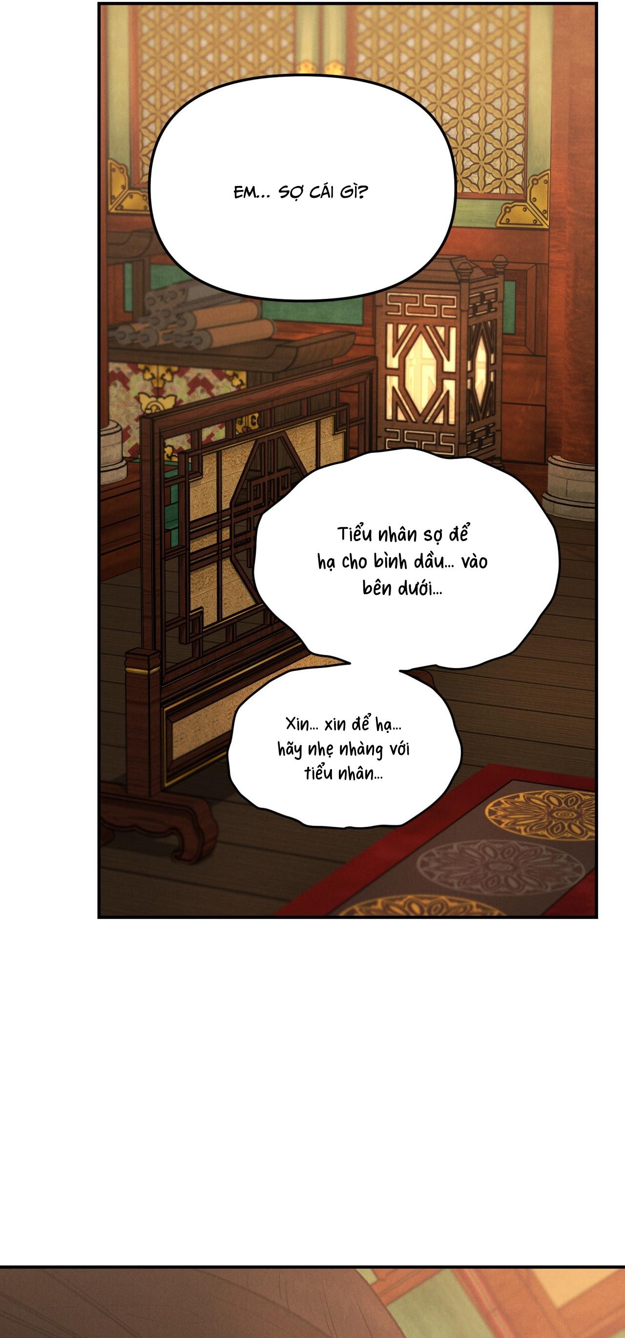 GALE OF THE GOD - Chap 13