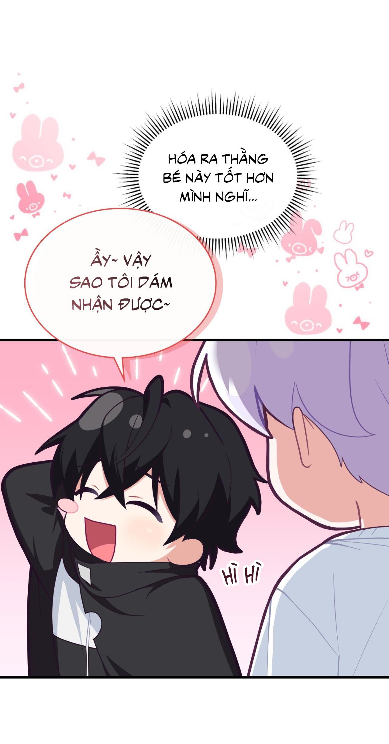 Guild member - Chap 67