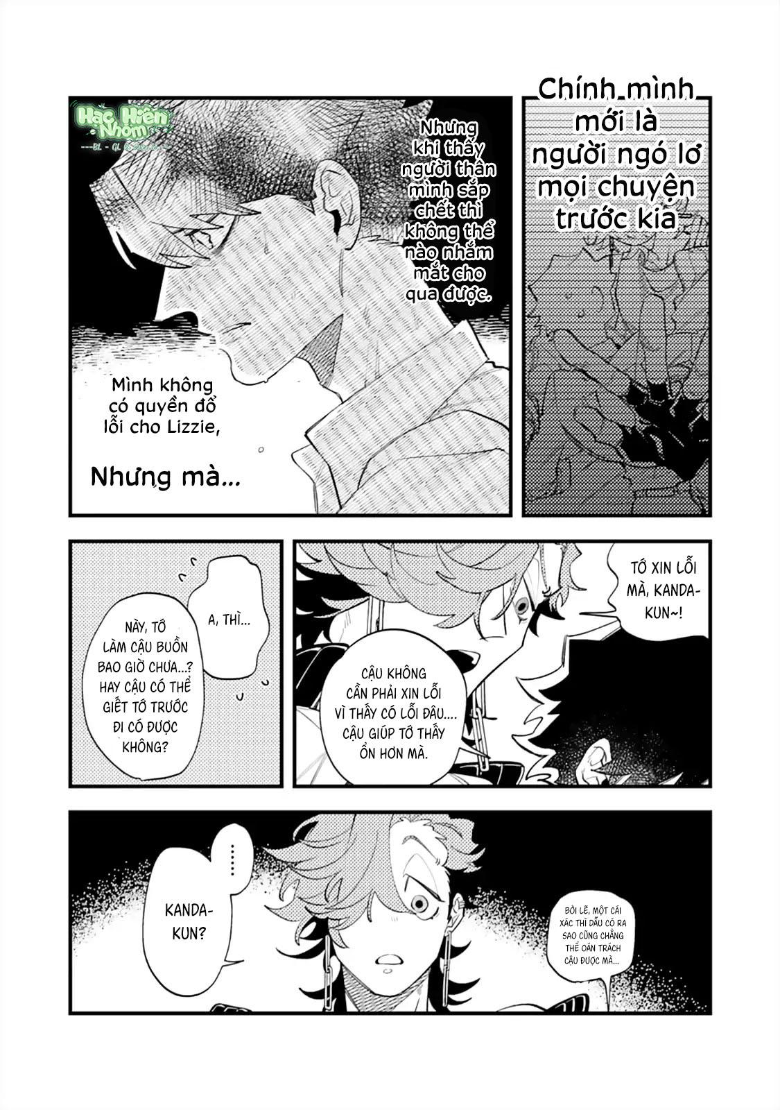 OΣG!!! = Oh My God - Chap 7
