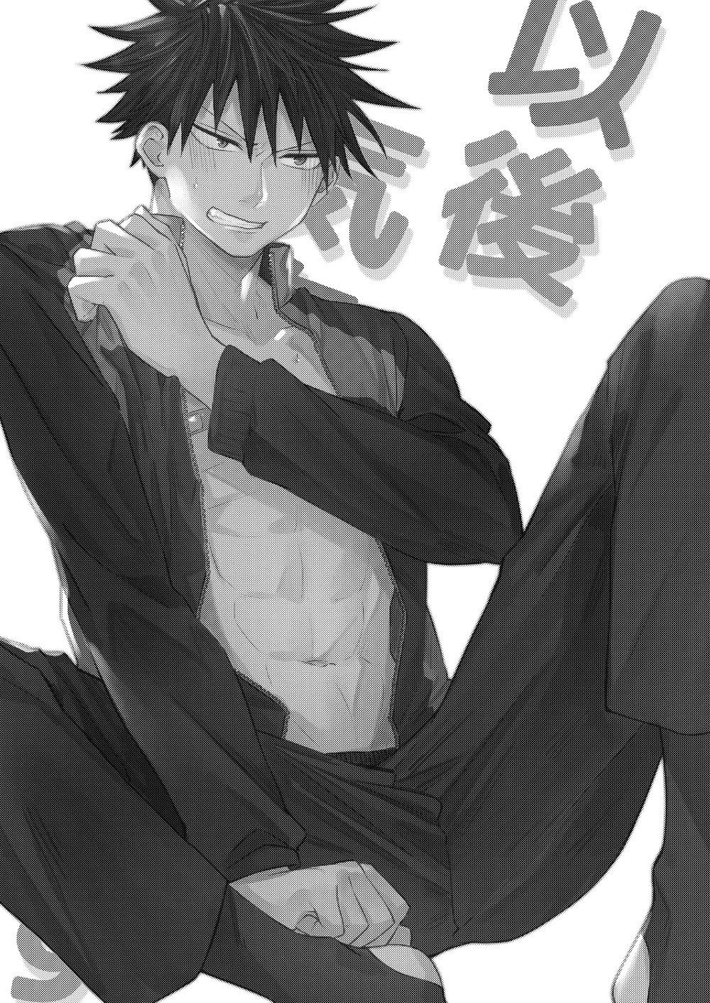 TUYỂN TẬP BDSM CHỊT CHỌT - Chap 109