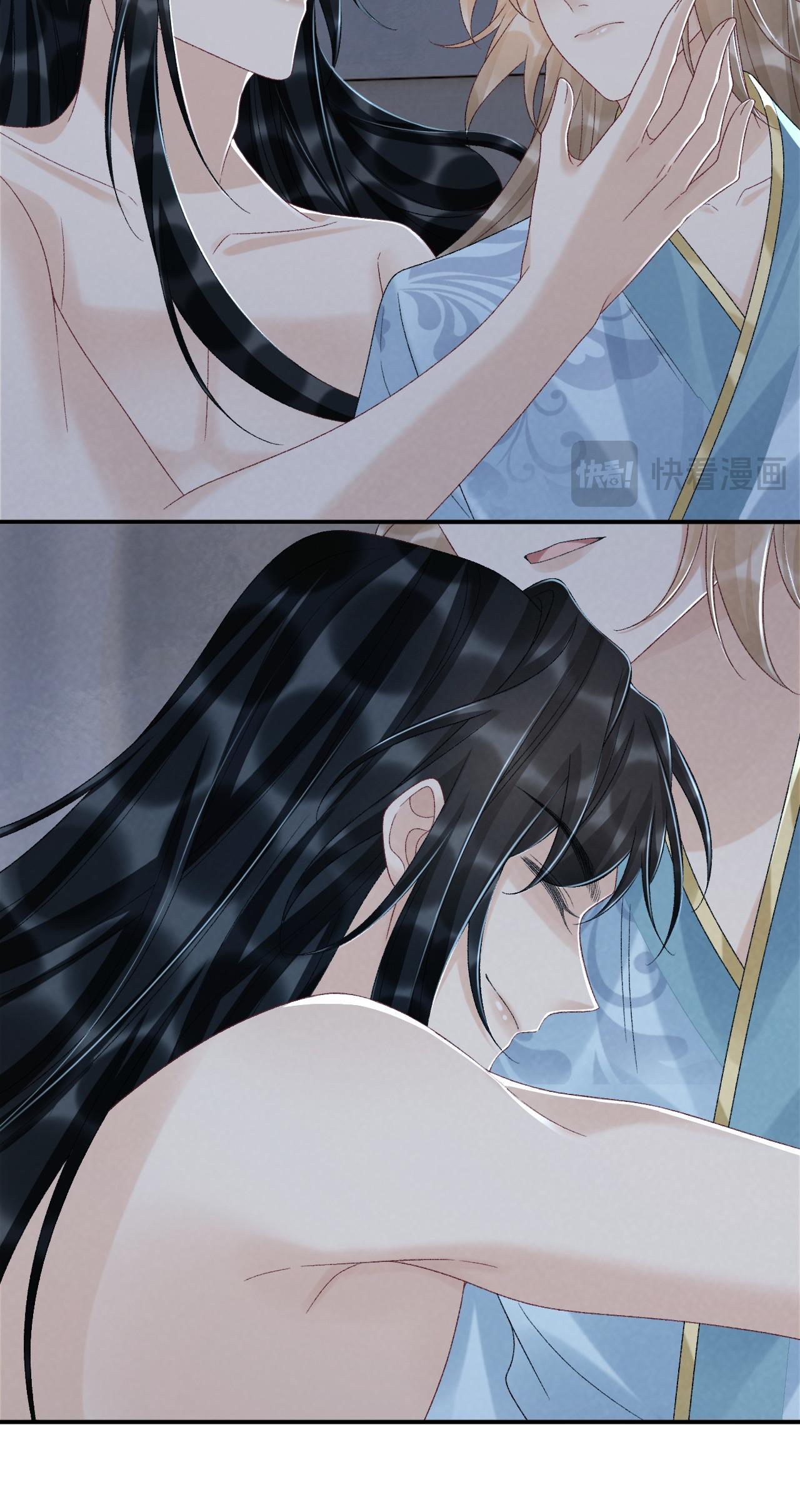 CẠM BẪY CỦA KẺ BIẾN THÁI - Chap 116