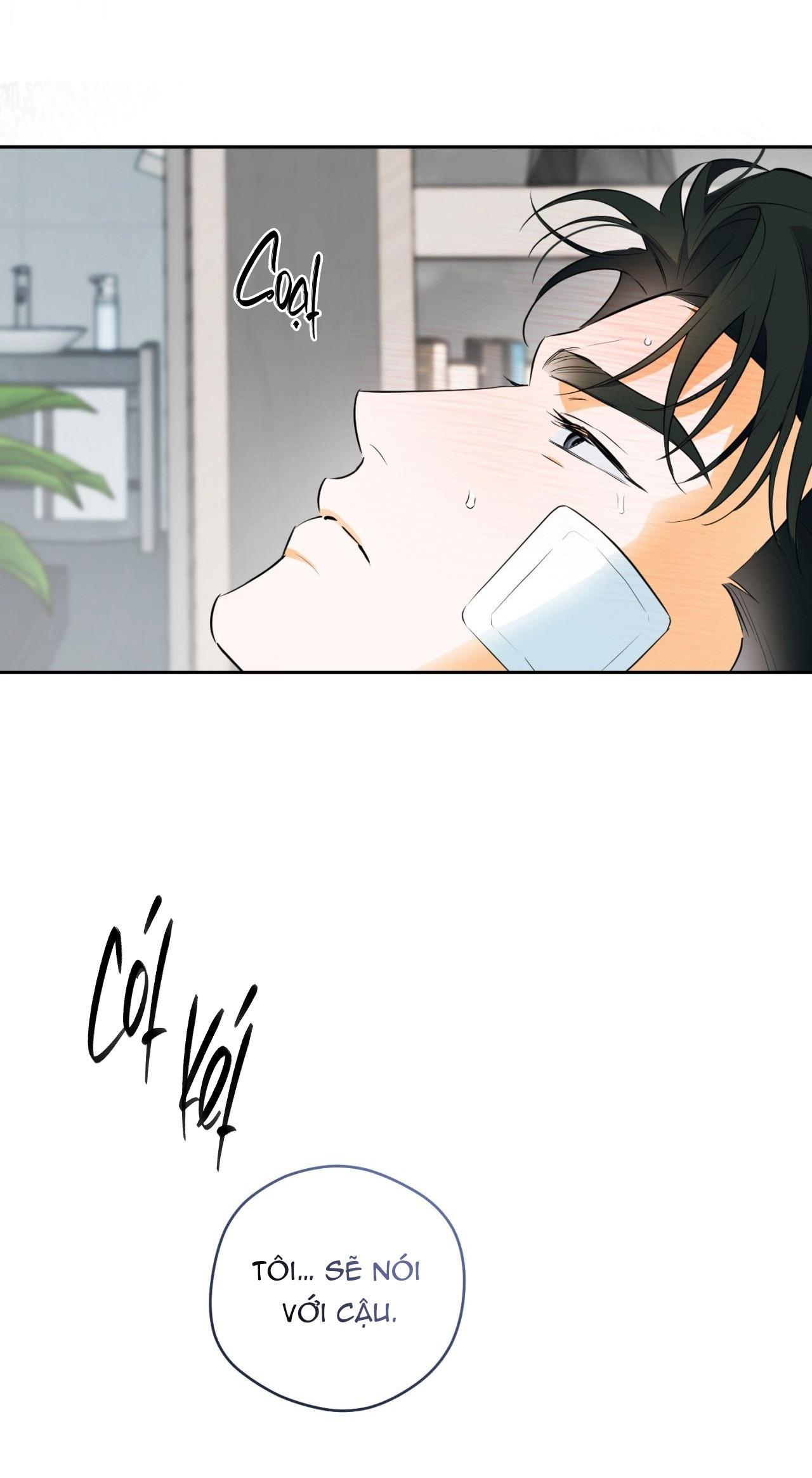 Off Track - Chap 29