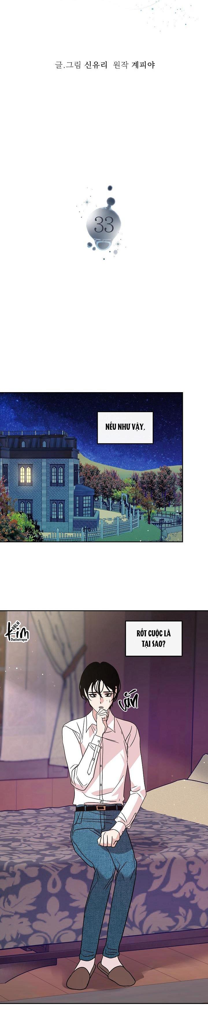 Sa Ha (Anh dâu x em chồng) - Chap 33