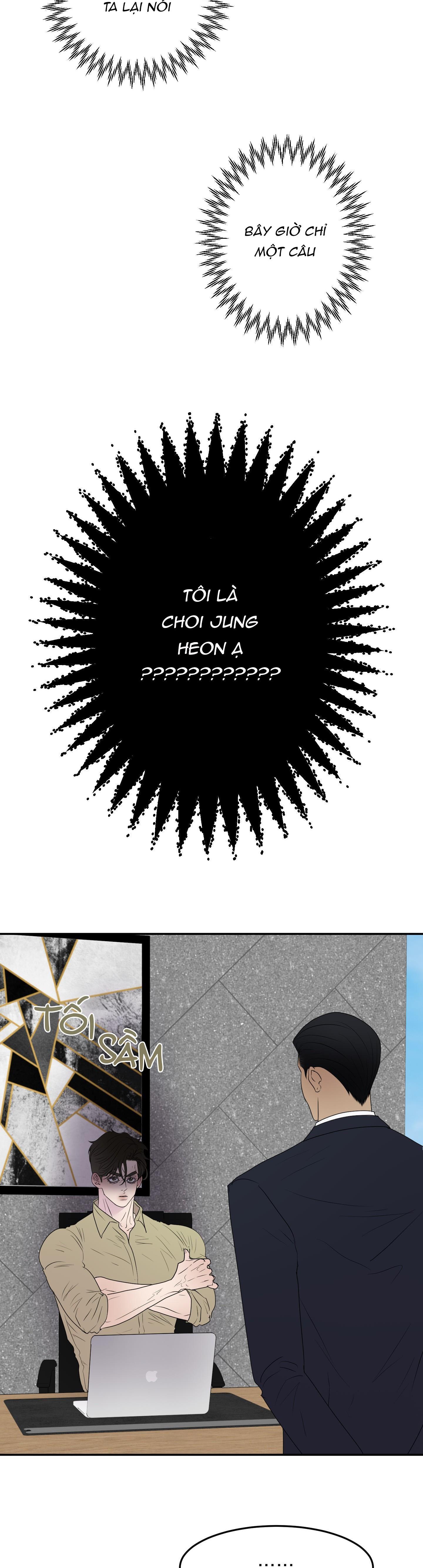Kick your heart - Chap 1