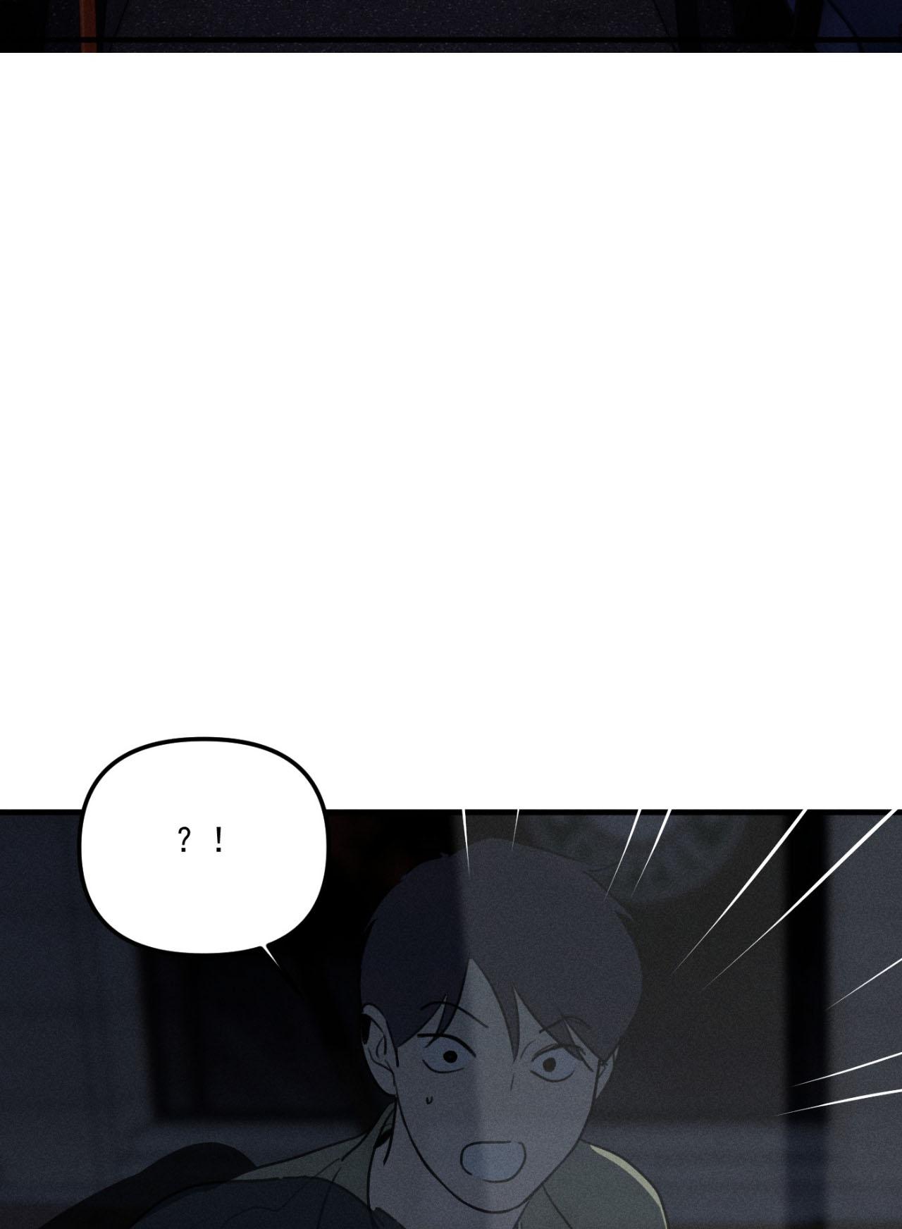 ID Của Thần - Chap 65
