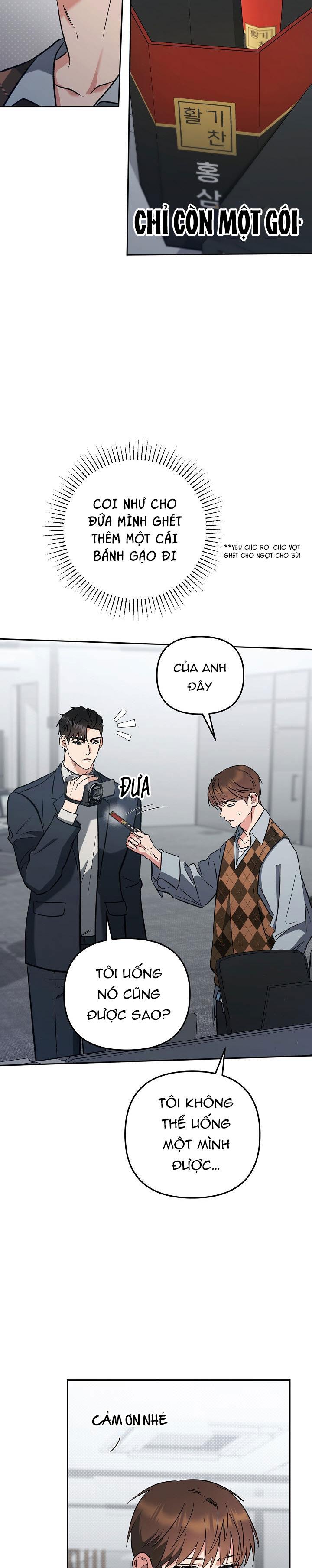 ROMANCE NOT ROMANTIC - Chap 2