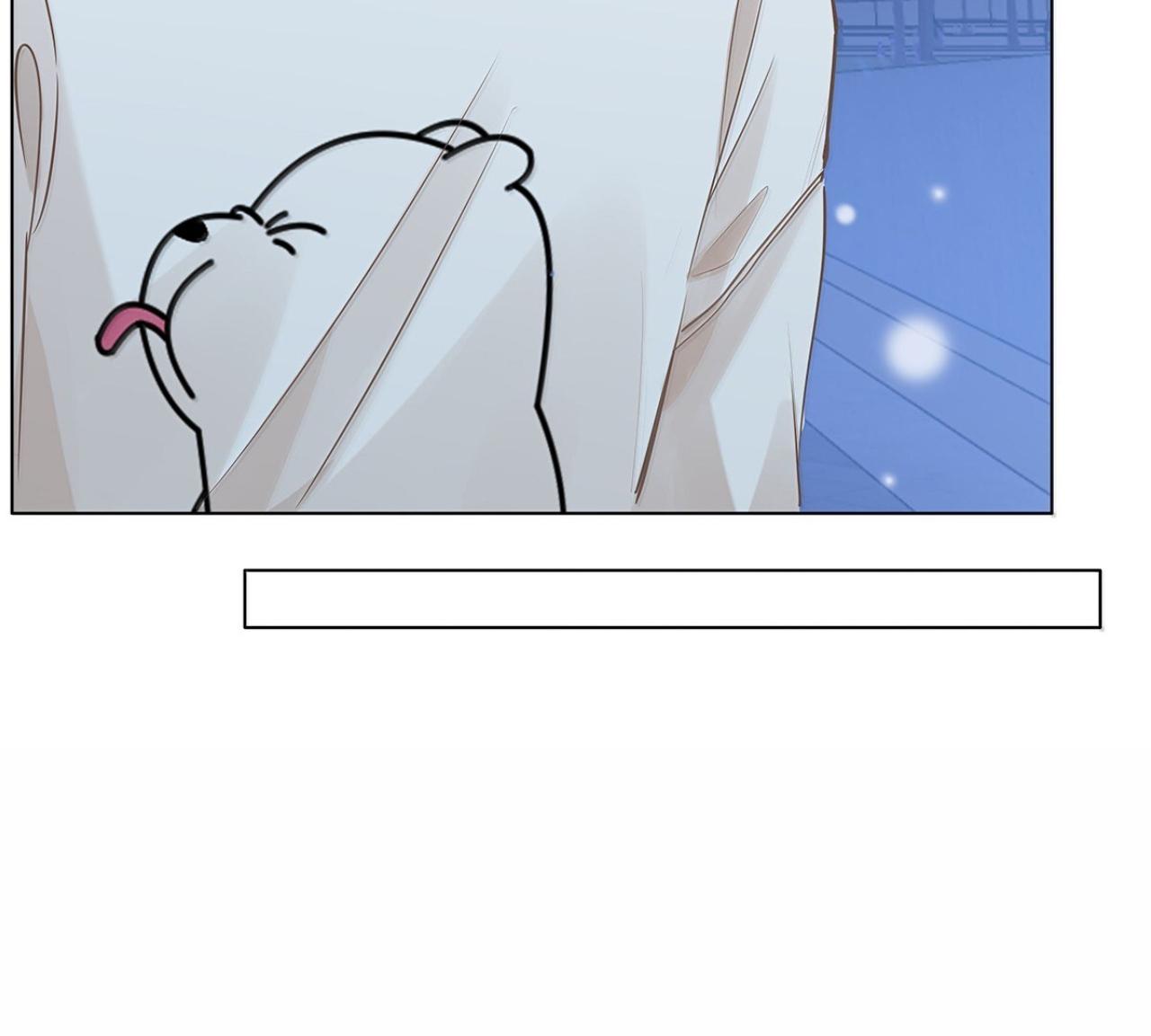 Tôi Thích Pheromone Của Cậu - Chap 56