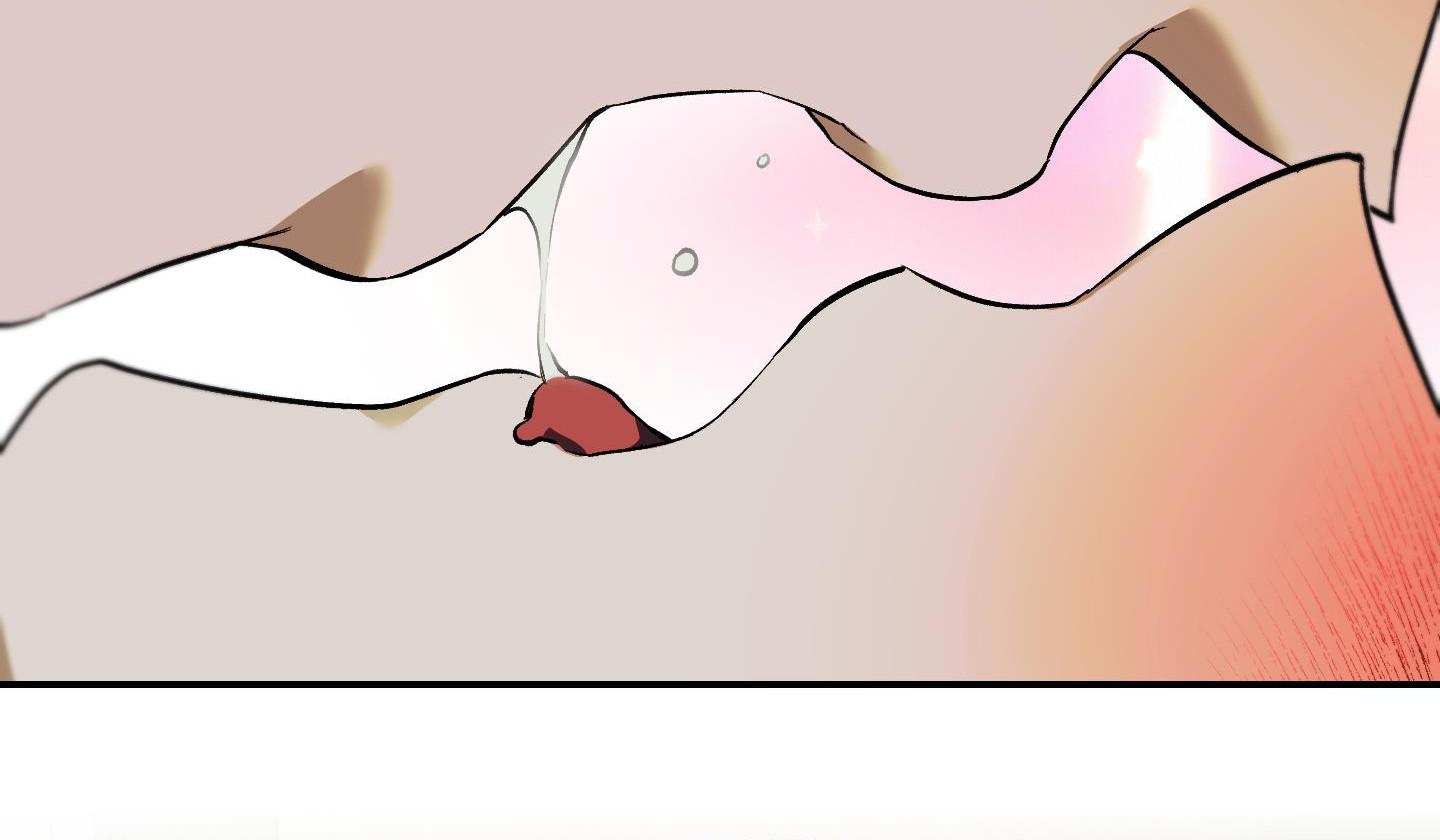 (CBunu) Control Time - Chap 29
