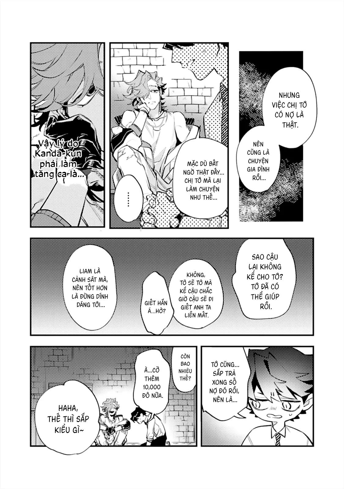 OΣG!!! = Oh My God - Chap 4