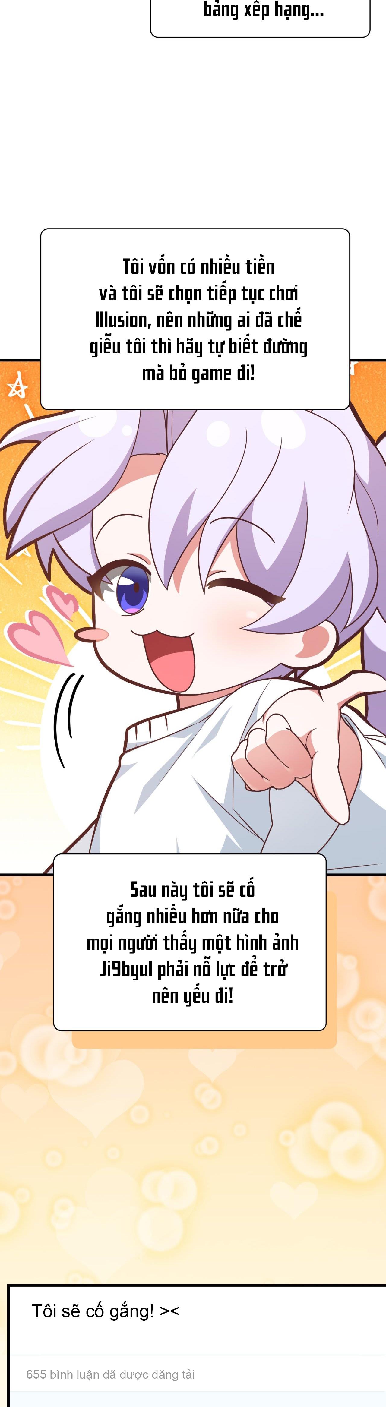 Guild member - Chap 24