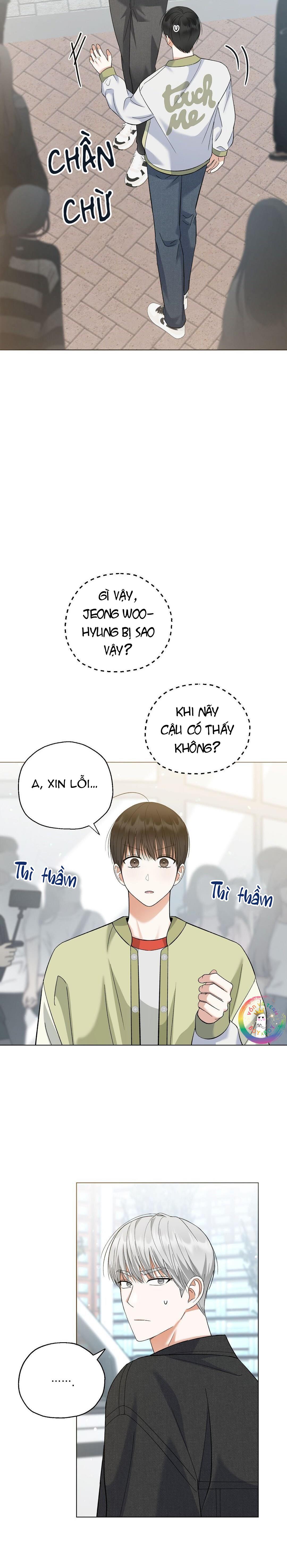 To The Fans, Not To Me - Chap 18