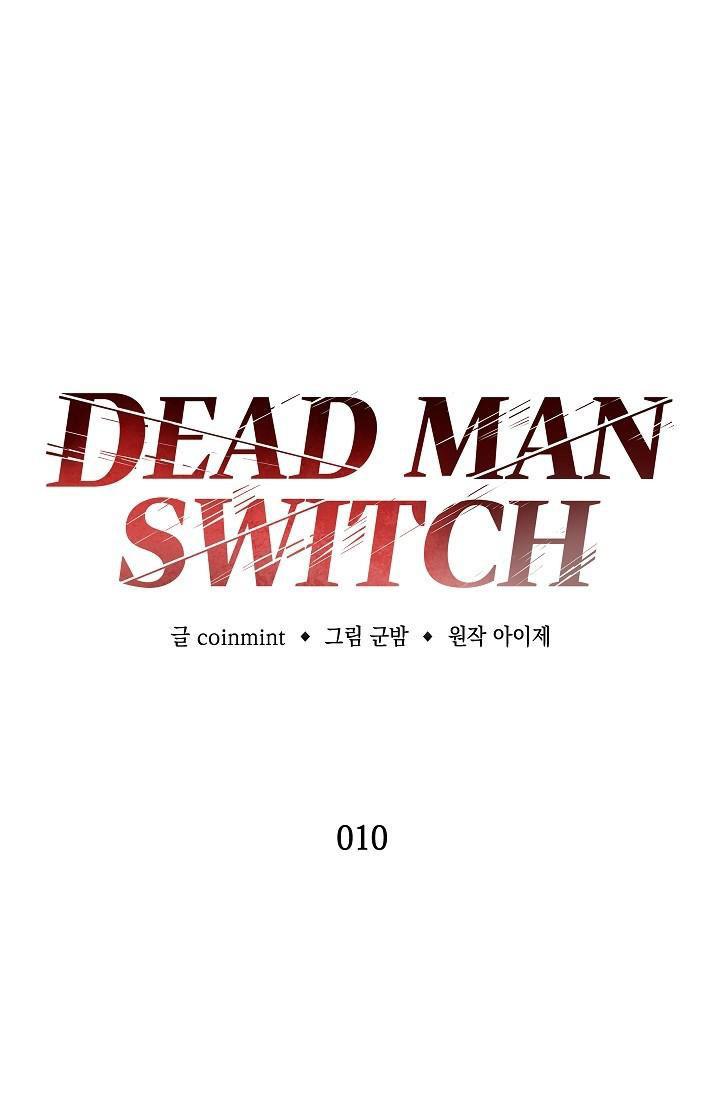 Deadman Switch - Chap 10