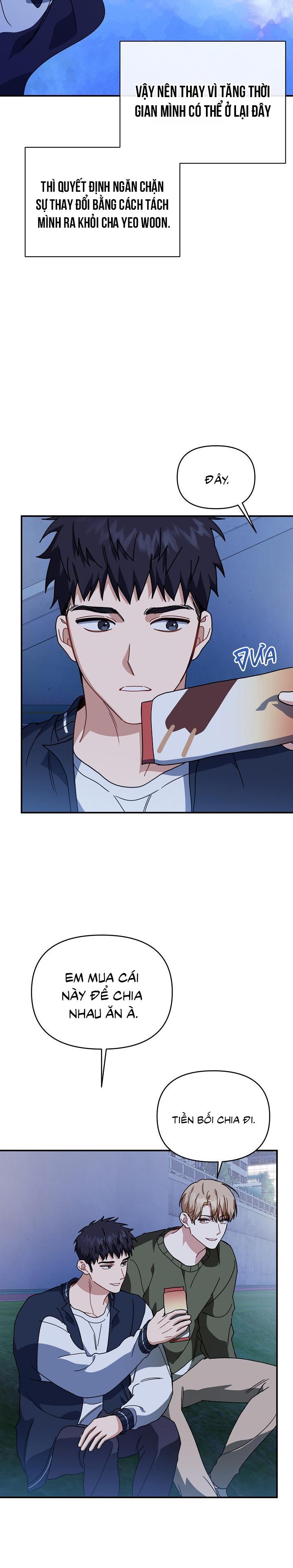 Khu vực chủ nghĩa tình yêu - Chap 53