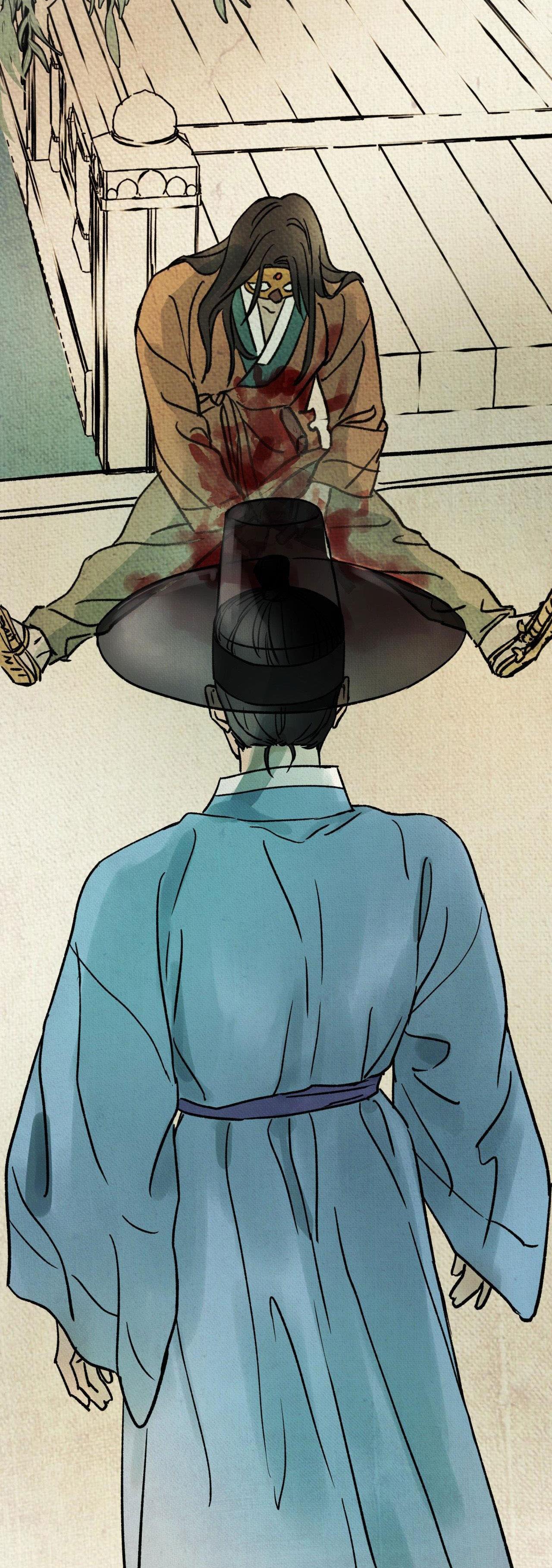 MONG RYONGJEON - Chap 10