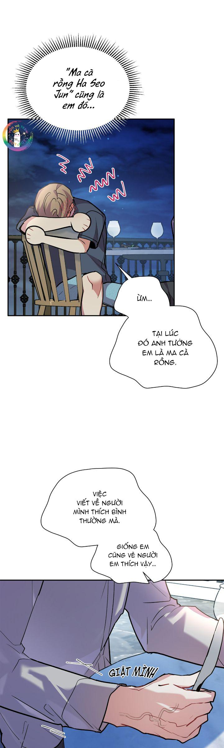 Nếu Như Cậu Bạn Hàng Xóm Là Vampire? - Chap 76