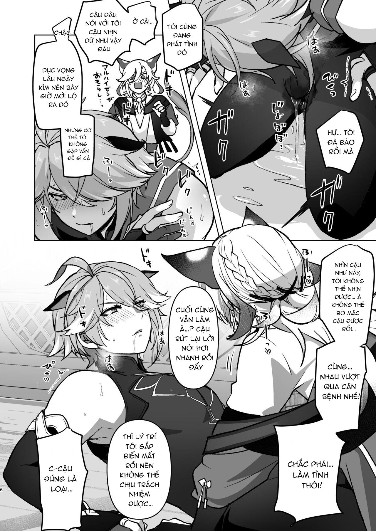 Nơi husbando của bạn bị đụ ná thở - Chap 125