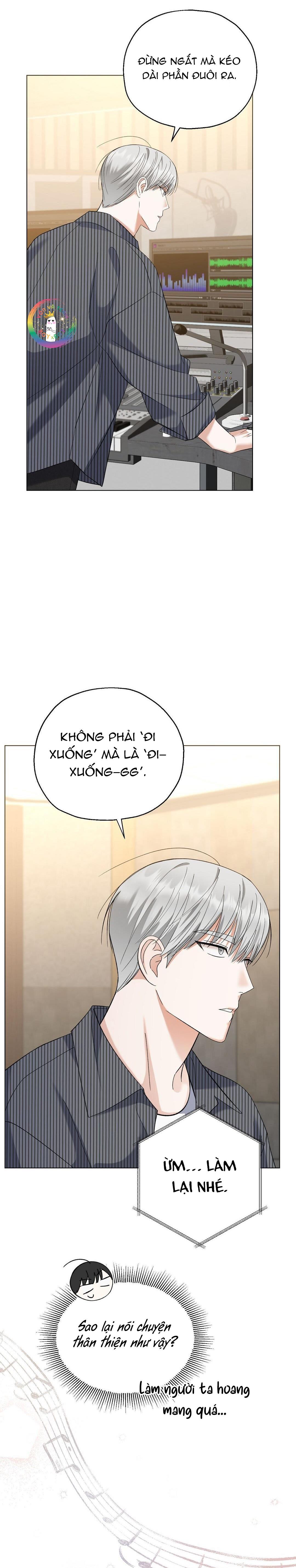 To The Fans, Not To Me - Chap 18