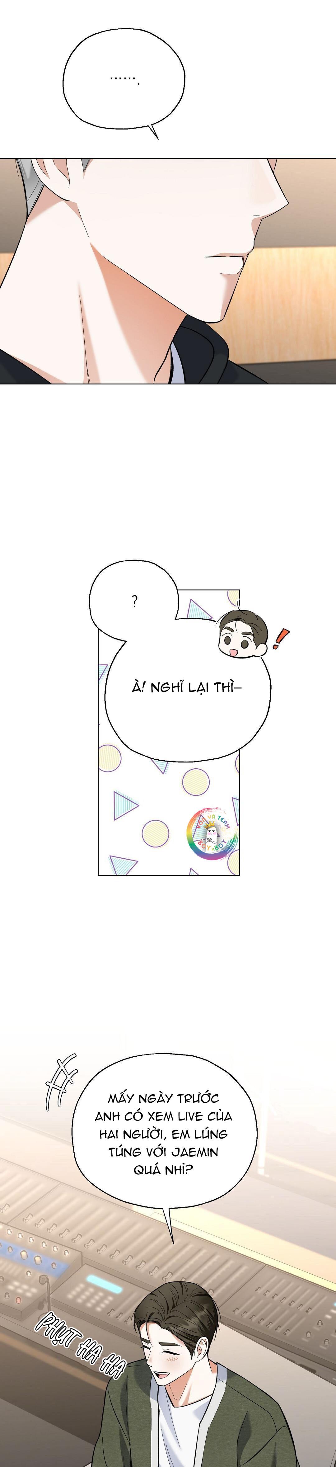 To The Fans, Not To Me - Chap 24