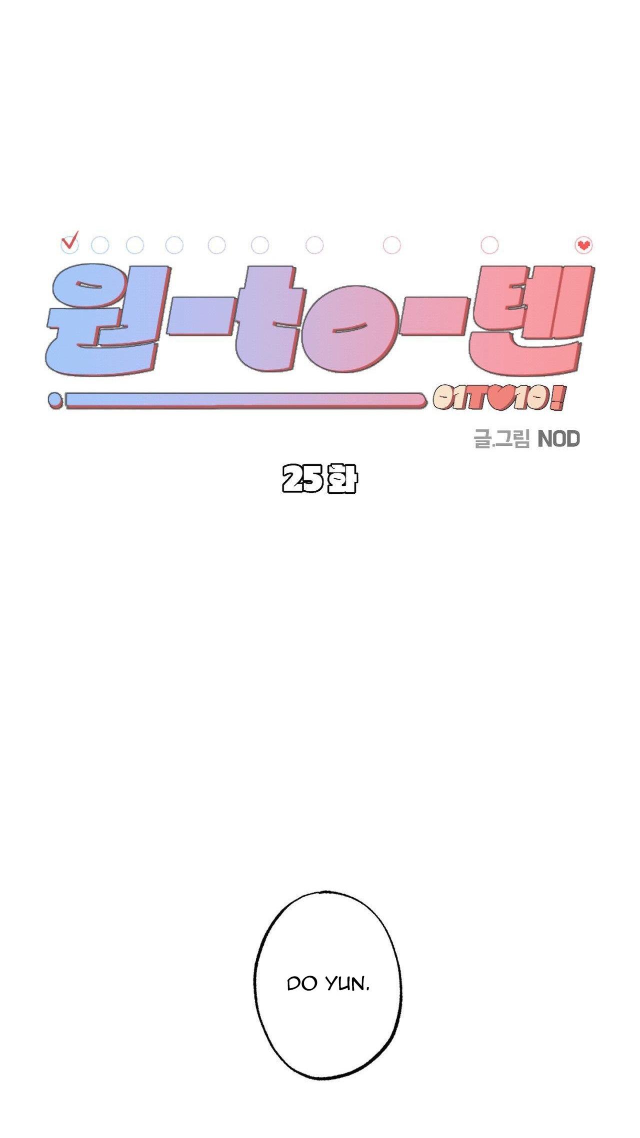 TỪ 1 ĐẾN 10 - Chap 25