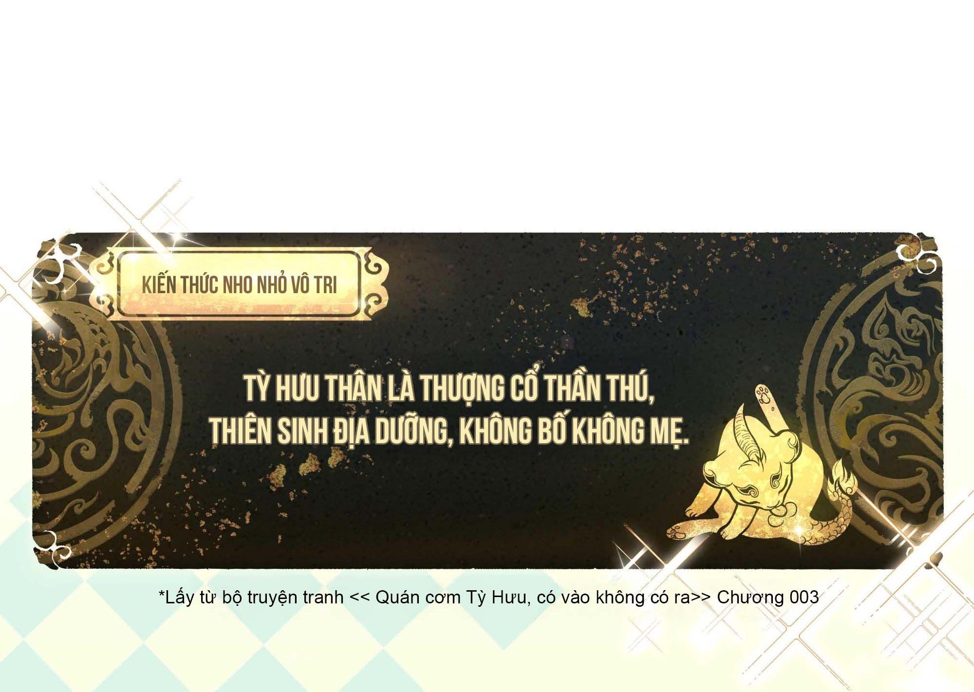 Quán cơm tỳ hưu - Chap 58